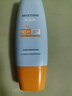 Mistine蜜丝婷防晒霜小黄帽面部水感养肤防紫外线60mlspf50+情人节礼物 实拍图
