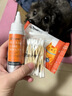 普安特宠物猫咪洗耳液耳螨狗狗滴耳液猫耳朵清洁耳垢臭痒漂护理液尔加分 实拍图