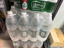 怡宝 饮用水 纯净水2.08L*8瓶 量贩装 实拍图
