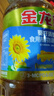 金龙鱼 食用油 葵花籽清香型食用植物调和油5L*4 实拍图