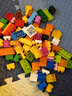 费乐（FEELO）兼容乐高拼装积木一斤新年礼物生日男女孩儿童玩具500g大粒1645-2 实拍图