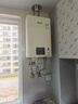 林内（Rinnai）【小蛮腰】16升燃气热水器 智慧恒温升级CPU 低水压启动热水器上门安装 16GD31（JSQ31-GD31） 实拍图