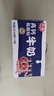 光明【新鲜日期】高钙低脂肪牛奶250ml*24盒增加30%钙 年货好礼量贩装 实拍图