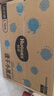 好奇（Huggies）金装拉拉裤L124片(9-14kg)尿不湿【速干不易红】 实拍图