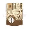 华味亨 500g多口味葵瓜子*3袋  3斤香瓜子坚果炒货葵花籽大颗粒 500g山核桃味*1袋+焦糖味*2袋 实拍图