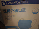 袋鼠医生医用外科双鼻梁条口罩50只/盒独立包装一次性防尘防晒透气灭菌级 实拍图
