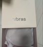 ubras母亲节礼物虞书欣同款力挺杯聚拢内衣女收副乳小胸聚拢显大文胸 粉底液色-隐形肤 【明星同款】 M （75A/B） 实拍图