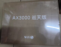 中兴（ZTE）巡天 AX3000满血WIFI6千兆无线家用路由器 自研双核主芯片 5G双频穿墙王wifi路由 Mesh 3000M速率 实拍图
