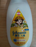 强生（Johnson）儿童燕麦身体乳200ml青少年3-6-12岁润肤乳保湿补水滋润新年礼物 实拍图
