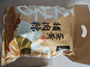五芳斋粽子 蛋黄猪肉粽140g*10只 端午节 嘉兴棕子特产送礼 2.8斤 实拍图