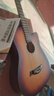 维卡斯（WEIKASI）民谣吉他初学者木吉他单板新手入门练习琴guitar吉它学生男女乐器 41英寸日落色+礼包【进阶推荐】 实拍图