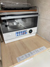 东芝（TOSHIBA）【小白茶系列】微蒸烤炸一体机东芝小白茶7232pro 水波炉变频微波炉烤箱空气炸ER-YT7232W 实拍图