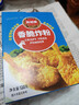 凤球唛香脆炸粉120g 香酥脆天妇罗炸鸡翅小酥肉裹粉油炸粉 实拍图