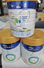 美素佳儿（Friso）皇家幼儿配方奶粉 3段（1-3岁幼儿适用）800g 乳铁蛋白 (新国标) 实拍图