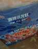 洪湖诱惑安井 麻辣小龙虾尾【10盒】252g 固形物≥120g 45只左右 加热即食 实拍图