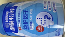 雀巢（Nestle）【年货节礼盒】怡养益护因子中老年奶粉高钙850g*2 年货礼盒送礼 实拍图