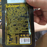 比比赞（BIBIZAN）臭干子香辣味约40包辣条辣片湖南特产解馋小吃怀旧麻辣素食品640g 实拍图