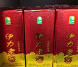 伊力特46度新疆伊力老窖250ml*10瓶  伊力小老窖浓香型新疆伊力特 46度 250mL 10瓶 实拍图