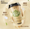 香飘飘曼优优好味连连礼盒装16杯奶茶混装双口味早餐代餐冲调饮料 实拍图