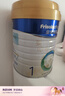 美素佳儿（Friso）皇家幼儿配方奶粉3段（1-3岁幼儿适用）800g*3罐 乳铁蛋白 实拍图
