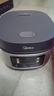 美的（Midea）电饭煲电饭锅小型3升2-3人前置大屏面板24小时预约多功能压力家用智能电饭煲FB30Q1-406K 实拍图