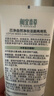 相宜本草芯净自然净妆洁面两用乳130g 卸妆洗面奶新年礼物 实拍图