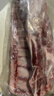 鲜京采内蒙古羔羊整排 净重3斤 生鲜速冻羊肉 羊排烧烤清炖食材  实拍图
