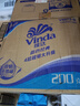 维达（Vinda）有芯卷纸 蓝色经典4层200克*27卷 高克重卫生纸 厕纸纸巾整箱 实拍图