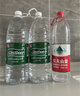 怡宝 饮用水 纯净水2.08L*8瓶 量贩装 实拍图