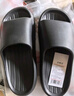京东京造【泡泡云】踩屎感厚底轻盈防滑外穿拖鞋新款拖鞋男士 黑色40-41 实拍图