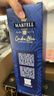 马爹利（Martell）洋酒 名士VSOP 干邑 白兰地 700ml 法国原装 实拍图