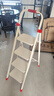 得力（deli）折叠梯家用安全人字梯室内伸缩梯多功能强承重便携登高扶梯白色 实拍图