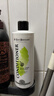 伊珊娜意大利进口isb宠物沐浴露狗狗柔顺泰迪比熊长毛青苹果护毛素500ml 实拍图