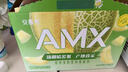 伊利安慕希AMX 新疆哈密瓜味风味酸奶230g*10瓶 年货礼盒装 实拍图
