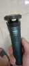 飞利浦（PHILIPS）电动剃须刀新一代旋风1系刮胡刀 风驰切剃3D浮动刀头 情人节生日礼物送男生老公父亲 实拍图
