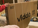 Vidda R Pro 85英寸 海信电视 264Hz高刷高色域 QD量子点 一级能效国家补贴液晶超薄电视机85VR1Q-PRO 实拍图