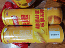 乐事（Lay's）无限薯片 醇香原味 104克*2罐 208克 休闲零食 膨化食品 实拍图