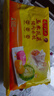 湾仔码头大白菜猪肉水饺1320g66只早餐速食半成品面点速冻饺子年货送礼 实拍图