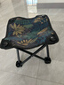 椅子板凳小椅子户外钓椅马扎钓鱼便捷多功能超轻四角凳子马扎 枫叶蓝色【ABC增加承重】 实拍图