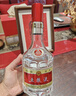 五粮液 普五八代 浓香白酒 52度 500ml*2瓶礼物 官方授权酒厂直供 实拍图