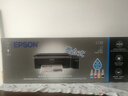 爱普生（EPSON）墨仓式彩色喷墨A4家用小型原装连供照片打印机 L130 黑色 实拍图