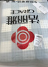 洁丽雅（Grace）10A抗菌亲肤四件套1.5/1.8米床上用品被单学生宿舍床单枕套被套200*230cm 实拍图