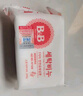 保宁（B&B）婴幼儿尿布洗衣皂儿童洗内衣内裤肥皂宝宝专用香皂【200g*4块】 实拍图