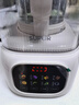 苏泊尔（SUPOR）轻音破壁机 1.5L全自动家用 降噪豆浆机0涂层  有钛发热盘 高温清洗料理机榨汁机SP319R 实拍图