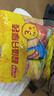 乐事（Lay's）薯片（原味+红烩味+烧烤味）70g*3包 超值分享装 零食大礼包 实拍图