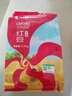 盖亚农场有机红豆2.5斤红豆粥豆沙红豆汤原料五谷杂粮粗粮大米伴侣真空 实拍图
