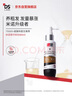 DS LaboratoriesDS实验室纳诺地尔精华液60ml防脱育固发增密厚发美国进口新年礼物 实拍图