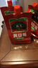 槐茂 黄豆酱450g 优选黄豆酿造 酱香浓郁 蒸炒焖拌 调味品 实拍图