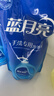 蓝月亮 手洗专用洗衣液 风清白兰 1kg/袋补充装 内衣内裤适用 洁净去污 实拍图