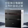 樱花（SAKURA）消毒柜家用嵌入式 臭氧+紫外线中温消毒触控三门三抽碗柜 蝶柜 高温烘干全钢化玻璃面板易清洁 二星级 130L ZTD130-E5【大容量】 实拍图
